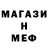 АМФЕТАМИН VHQ Yaroslav Chervatsov