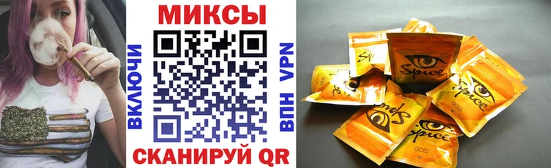 гидра как войти  Рыбинск  Бутират BDO 
