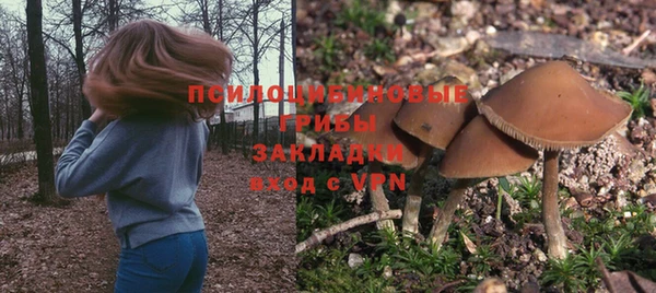 кокс Вязники