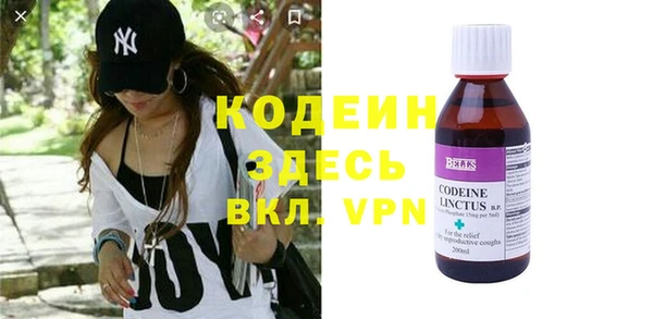 кокс Вязники