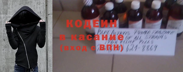 мдма Горно-Алтайск