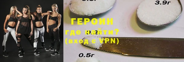 кокс Вязники
