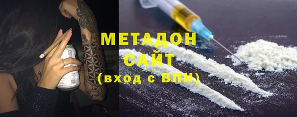 амф Горнозаводск